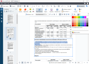 ABBYY FineReader PDF For Mac