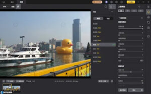 PixPretty 4.0 Torrent For Mac