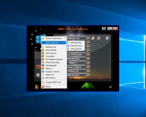 Ratiborus KMSTools Portable Torrent For Mac free
