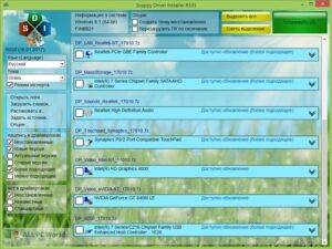 SamDrivers LAN Network Card Driver Torrent For Mac download