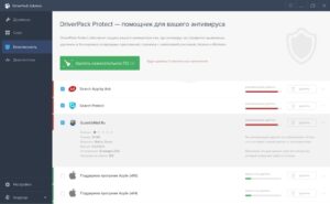 Driver Pack Solution Full Version Torrent For Mac for free