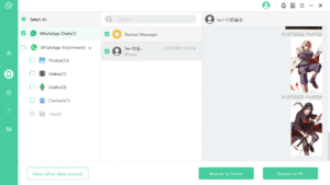 WooTechy iSeeker for WhatsApp Torrent For Mac